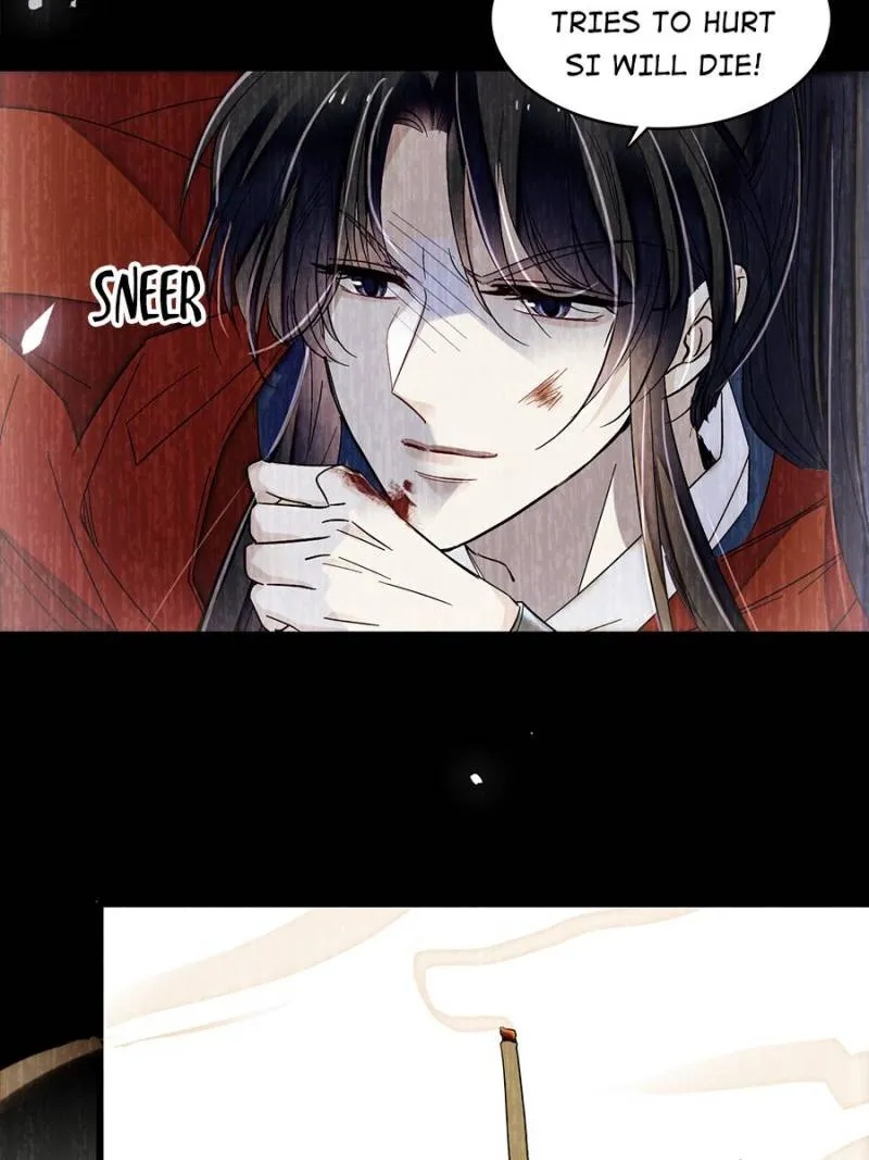 Sijin Chapter 388 Online - página 6