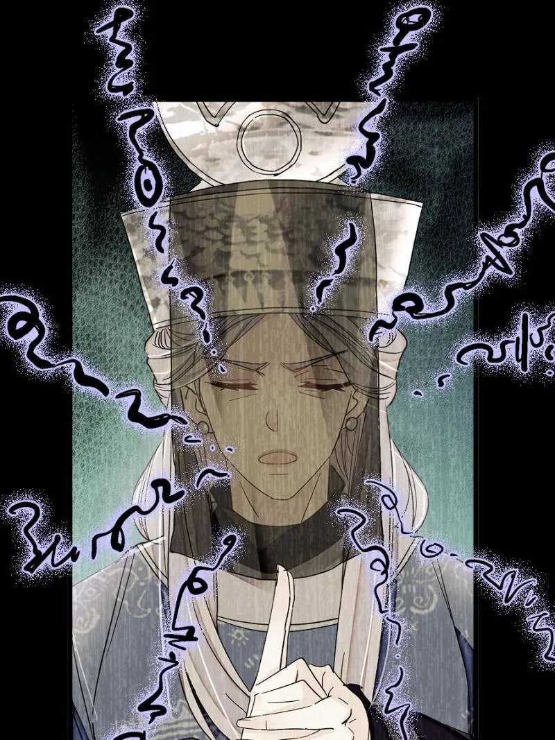 Sijin Chapter 388 Online - página 9