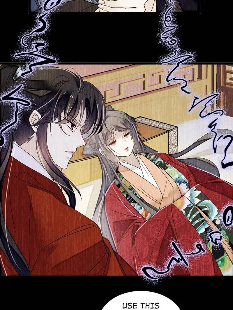 Sijin Chapter 388 Online - página 10