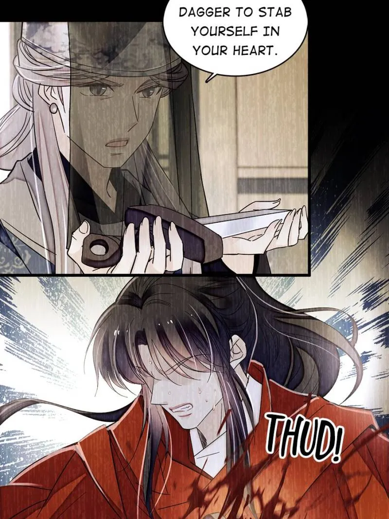 Sijin Chapter 388 Online - página 11