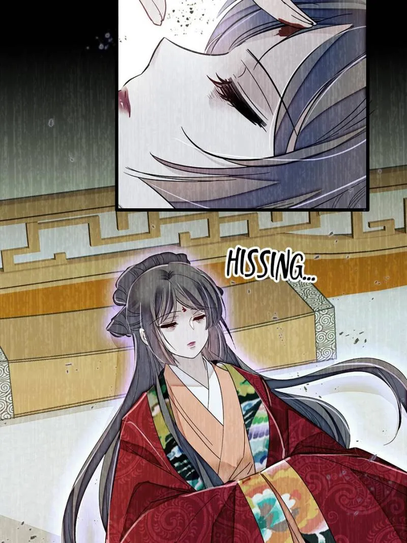Sijin Chapter 388 Online - página 14