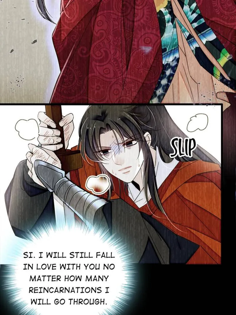 Sijin Chapter 388 Online - página 15
