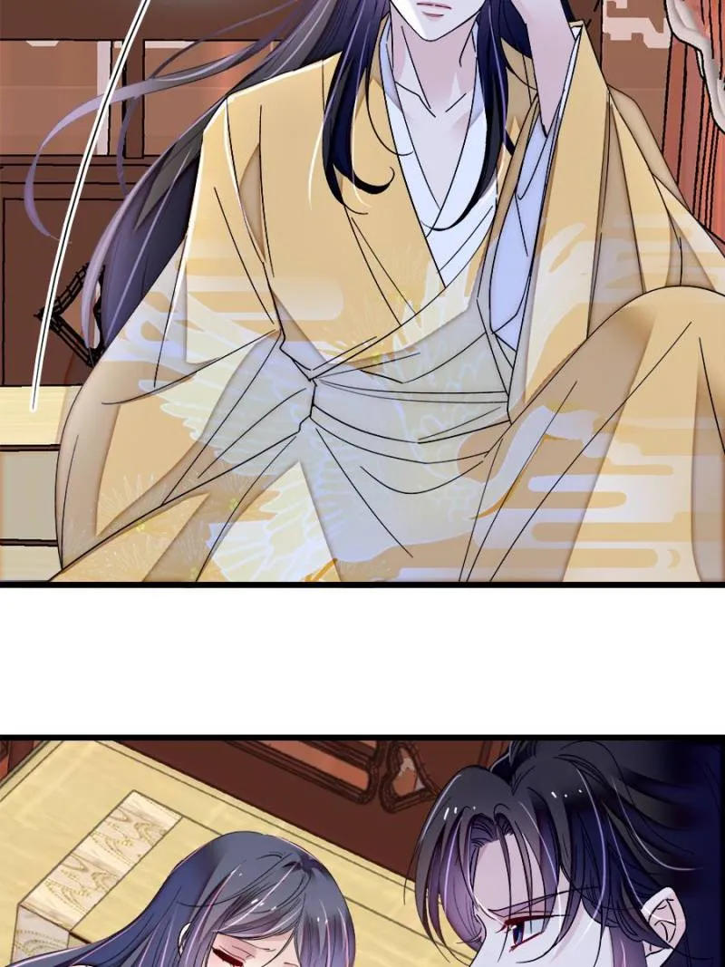 Sijin Chapter 388 Online - página 23