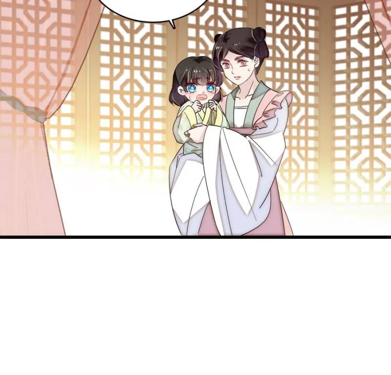 Sijin Chapter 388 Online - página 36