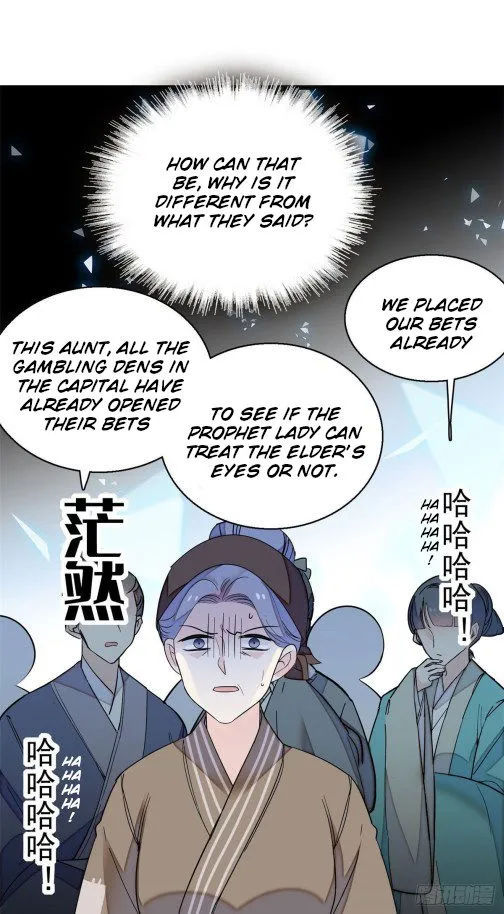 Sijin Chapter 39 Online - página 12
