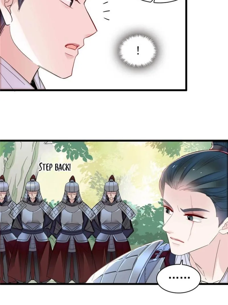 Sijin Chapter 396 Online - página 14