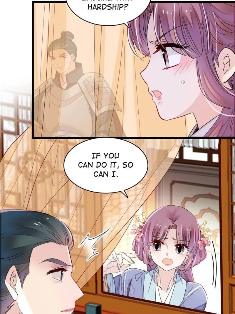 Sijin Chapter 396 Online - página 17