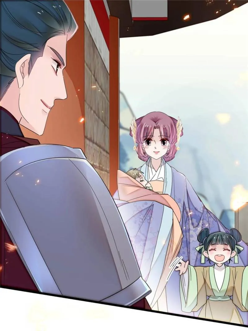 Sijin Chapter 396 Online - página 37