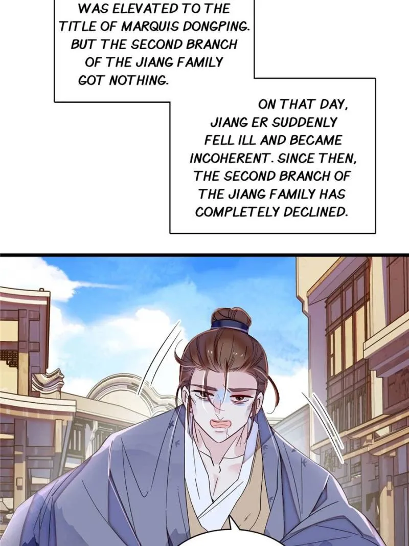 Sijin Chapter 396 Online - página 42