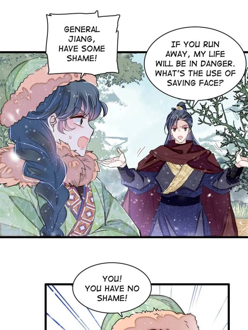 Sijin Chapter 397 Online - página 17