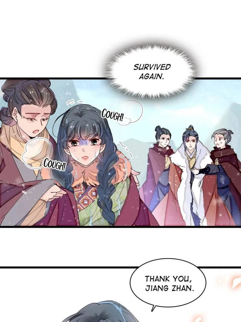 Sijin Chapter 398 Online - página 5