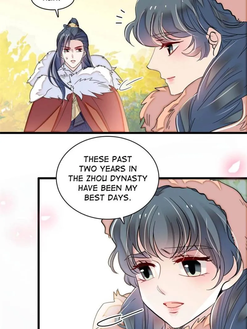 Sijin Chapter 398 Online - página 14