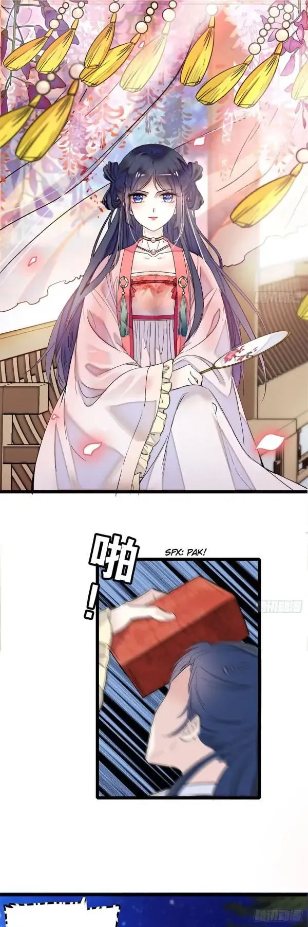 Sijin Chapter 4 Online - página 1
