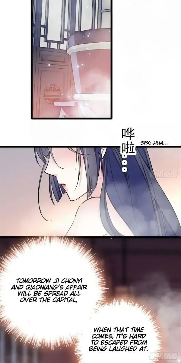 Sijin Chapter 4 Online - página 7