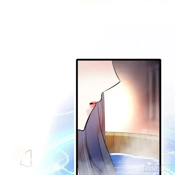 Sijin Chapter 4 Online - página 12