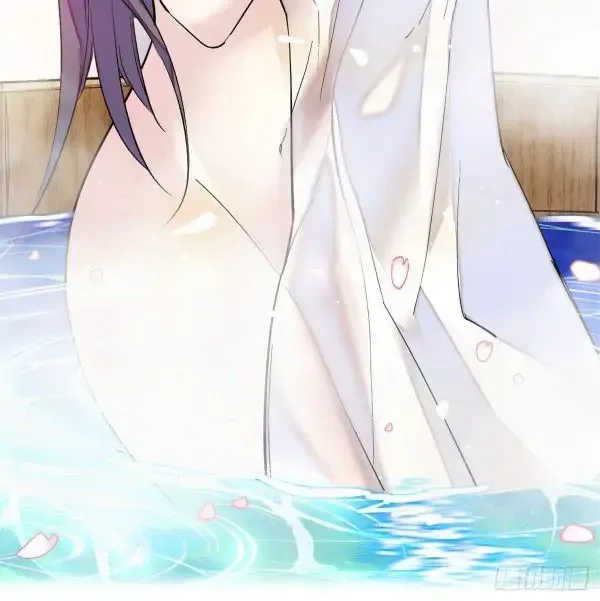 Sijin Chapter 4 Online - página 16
