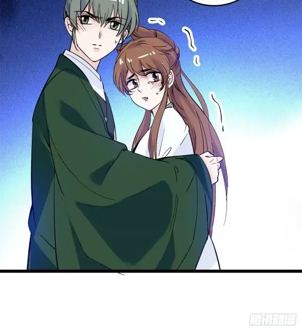 Sijin Chapter 4 Online - página 20