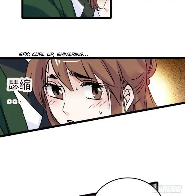 Sijin Chapter 4 Online - página 22