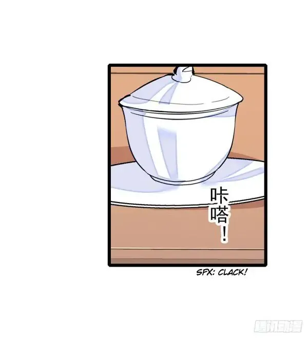 Sijin Chapter 4 Online - página 28