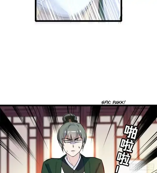 Sijin Chapter 4 Online - página 32