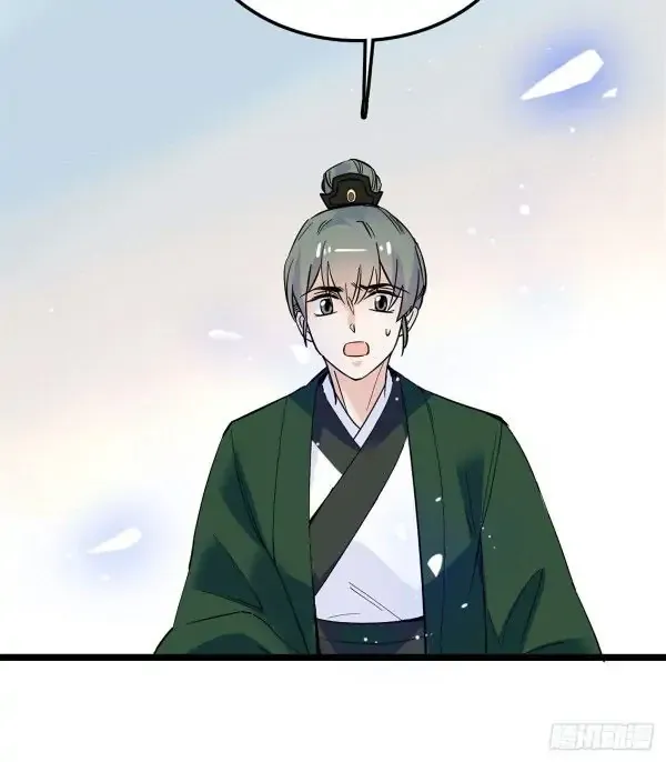 Sijin Chapter 4 Online - página 43