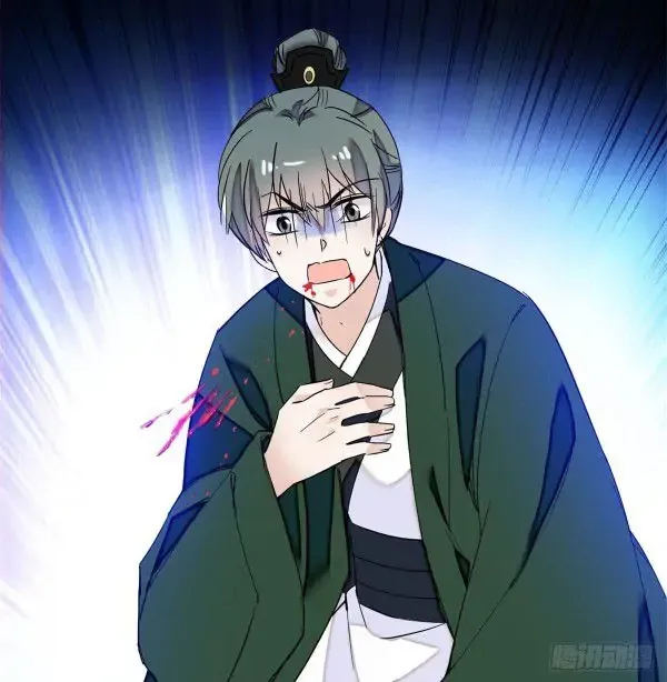 Sijin Chapter 4 Online - página 48