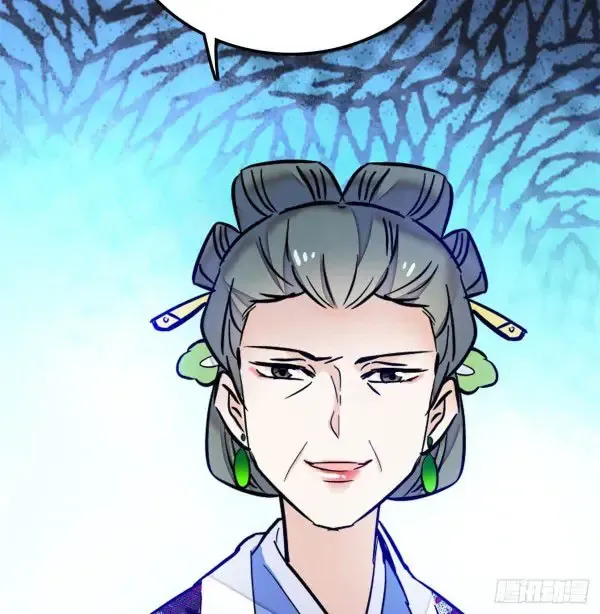 Sijin Chapter 4 Online - página 59