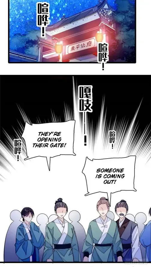 Sijin Chapter 40 Online - página 18