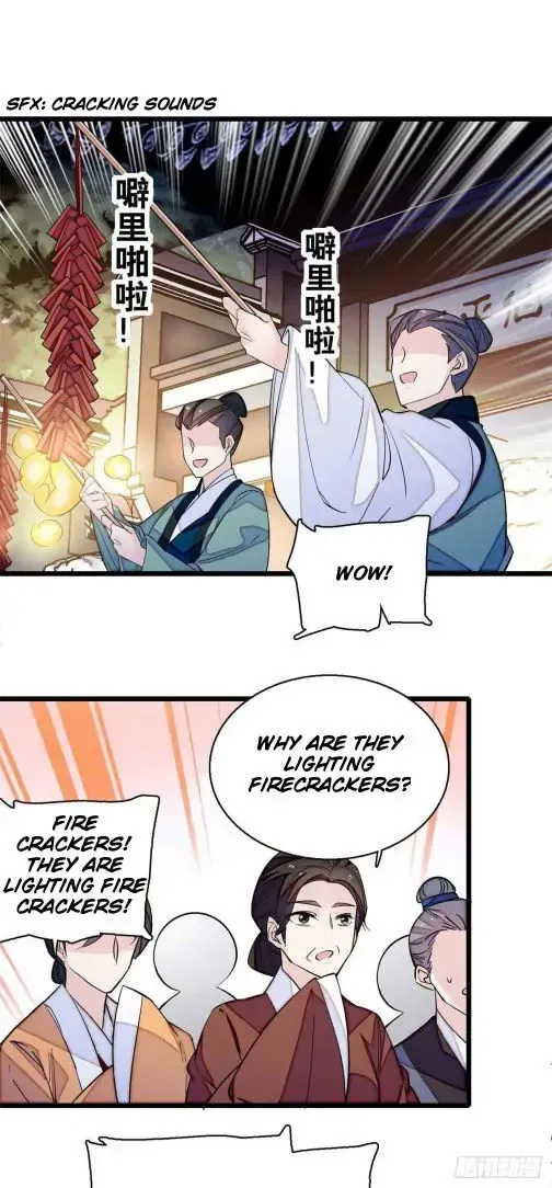 Sijin Chapter 40 Online - página 19