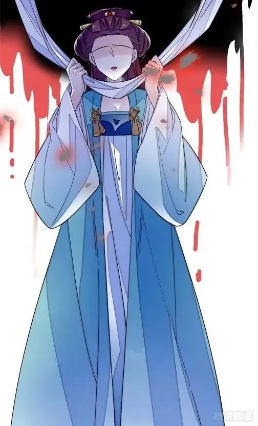 Sijin Chapter 40 Online - página 40