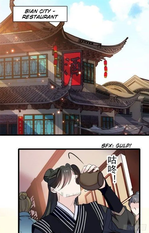 Sijin Chapter 41 Online - página 1