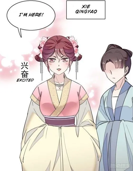 Sijin Chapter 41.2 Online - página 14