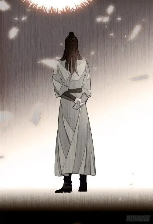 Sijin Chapter 42 Online - página 6