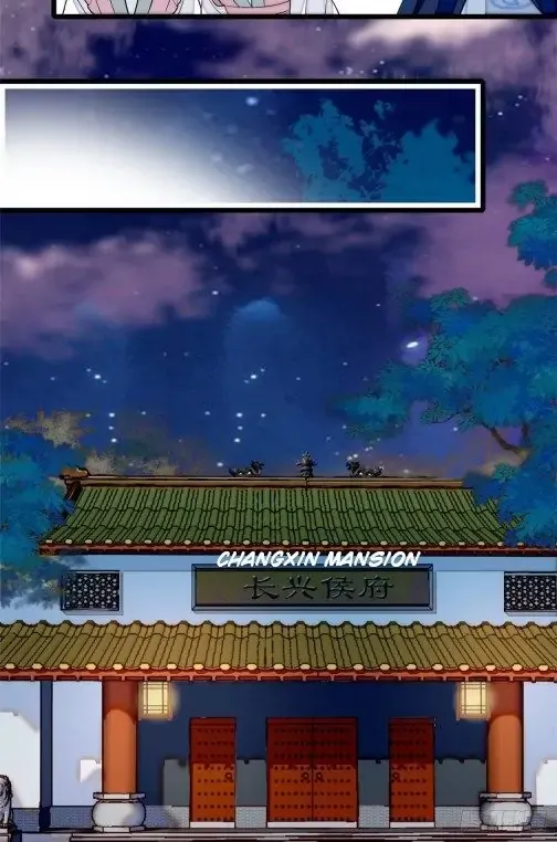 Sijin Chapter 42 Online - página 9