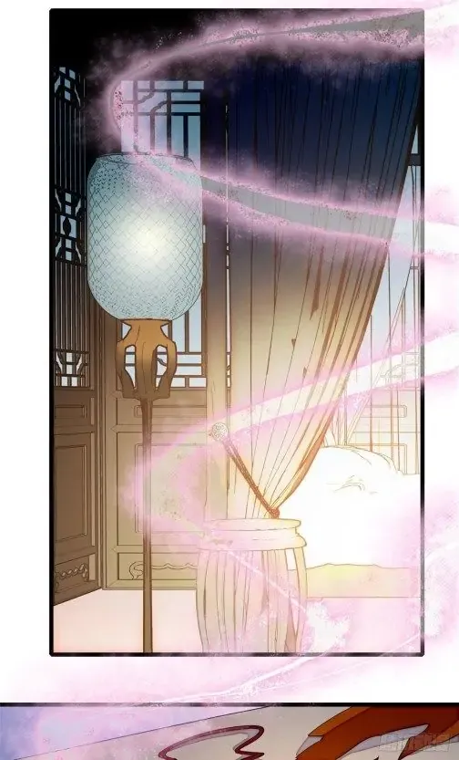 Sijin Chapter 42 Online - página 10