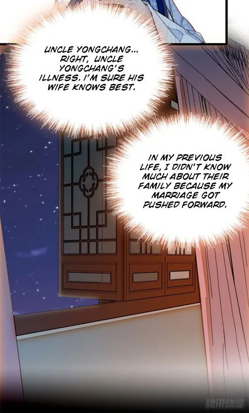 Sijin Chapter 42.1 Online - página 3