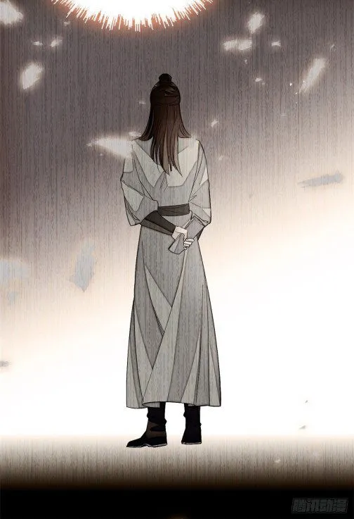 Sijin Chapter 42.1 Online - página 6