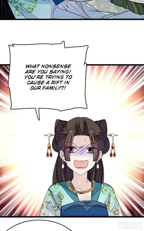 Sijin Chapter 43 Online - página 11
