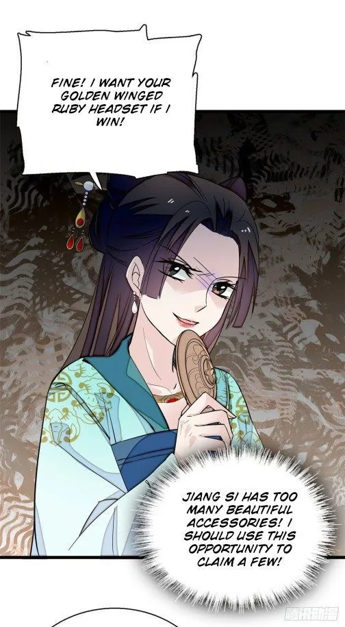 Sijin Chapter 43 Online - página 16