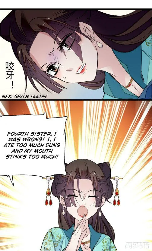 Sijin Chapter 43.3 Online - página 1