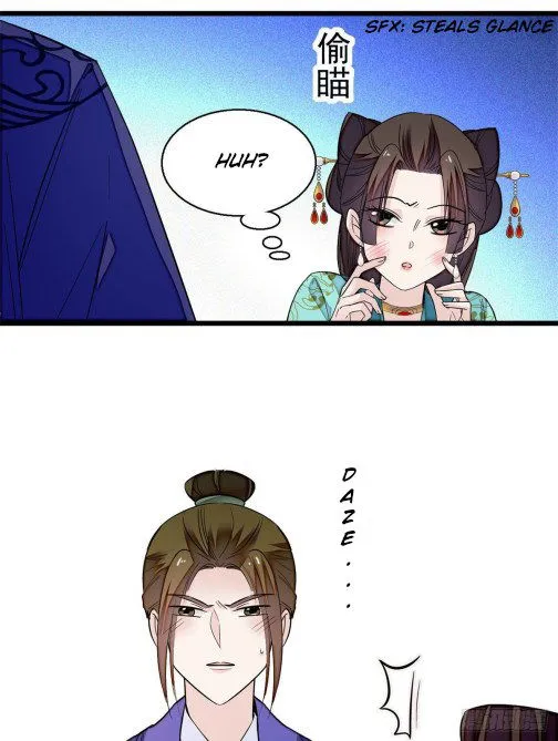 Sijin Chapter 43.3 Online - página 7