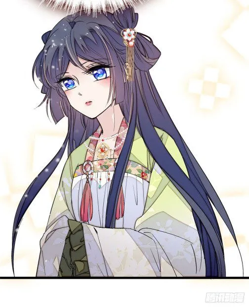 Sijin Chapter 43.3 Online - página 9