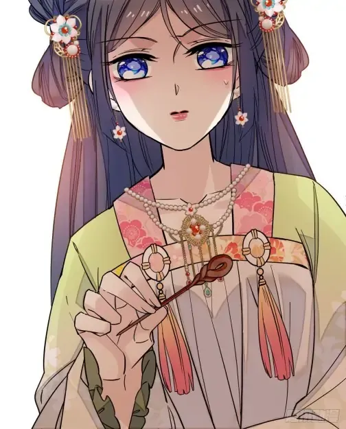 Sijin Chapter 44 Online - página 16