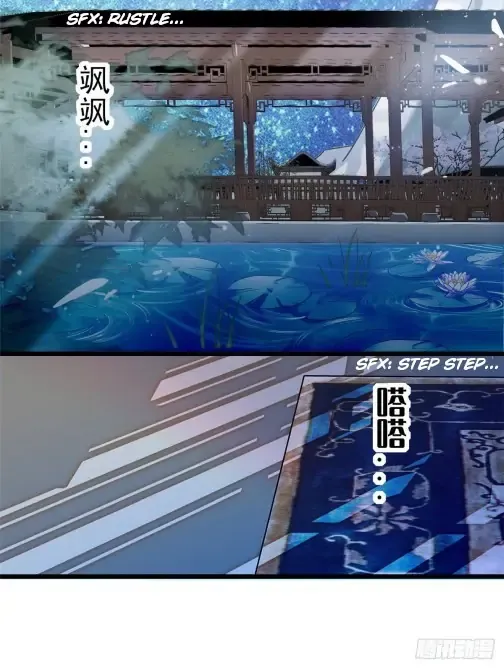 Sijin Chapter 44 Online - página 55