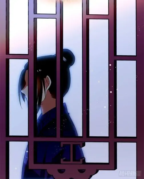 Sijin Chapter 44 Online - página 59