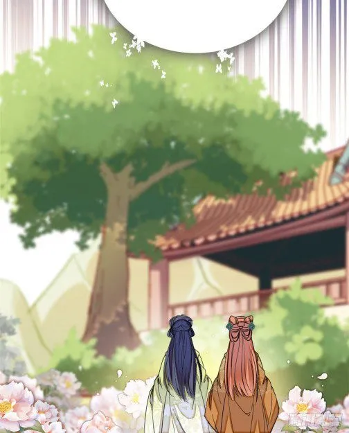Sijin Chapter 44.1 Online - página 8