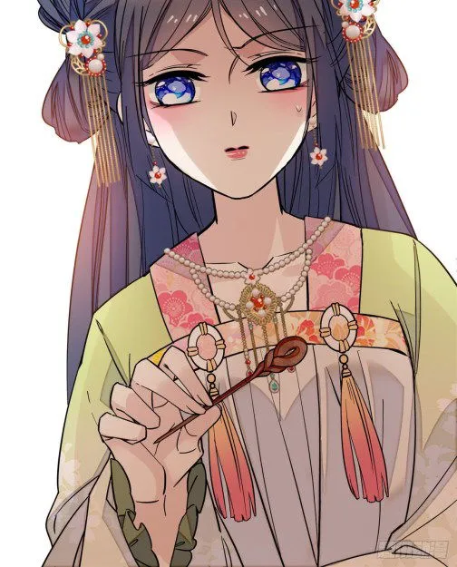 Sijin Chapter 44.1 Online - página 16