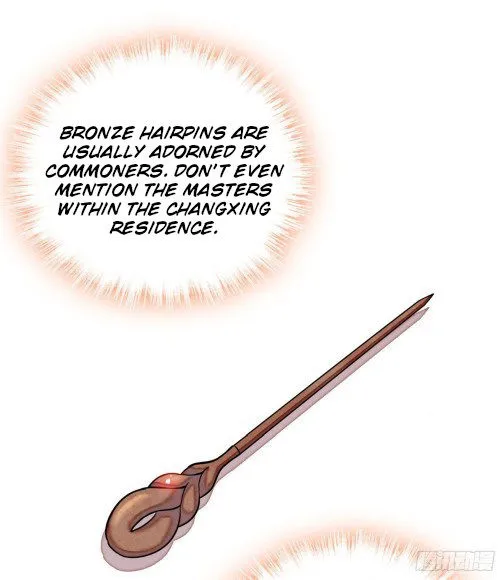 Sijin Chapter 44.1 Online - página 17