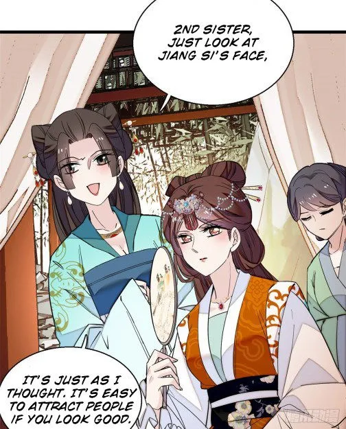 Sijin Chapter 44.2 Online - página 14