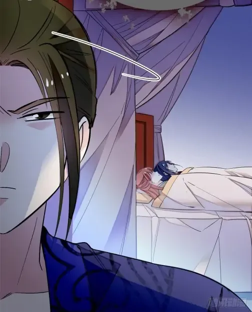 Sijin Chapter 45 Online - página 8